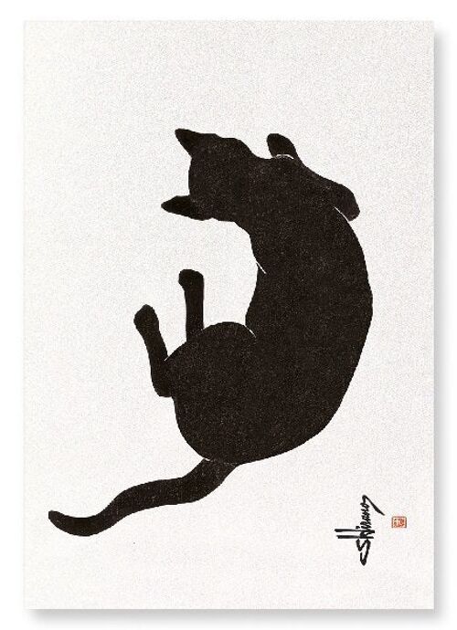 CAT NO.8 Japanese Art Print