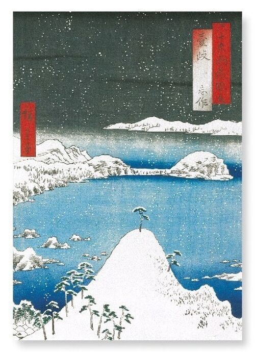 SNOW AT IKI PROVINCE Japanese Art Print