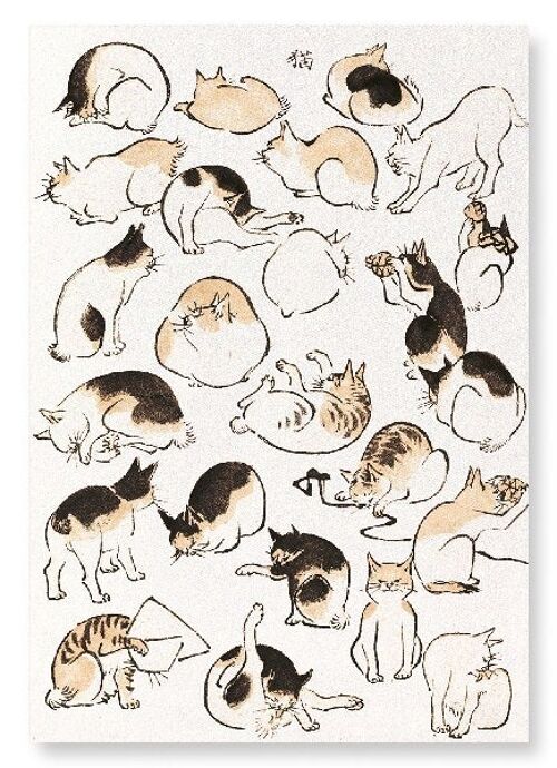 CATS C. 1890  Japanese Art Print