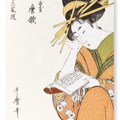 CORTESANA KARAUTA LEYENDO UN LIBRO Japonés Lámina artística