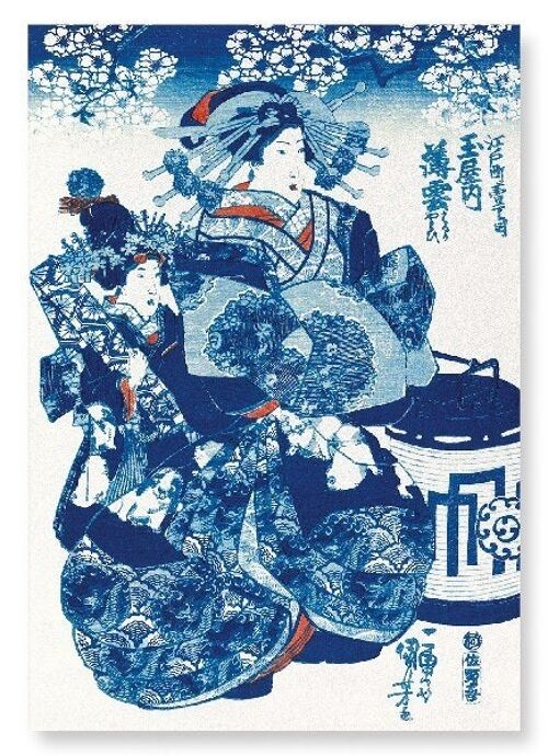 COURTESAN USUGUMO Japanese Art Print