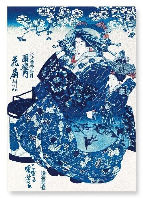 COURTESAN HANAOGI Japanese Art Print