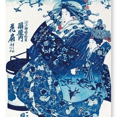 COURTESAN HANAOGI Japanese Art Print