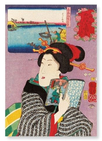 ENVIE DE LIRE LE PROCHAIN VOLUME Impression artistique japonaise 1