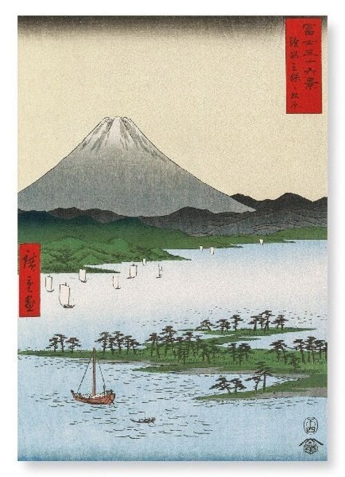 PINE BEACH IN SURUGA PROVINCE Japanese Art Print