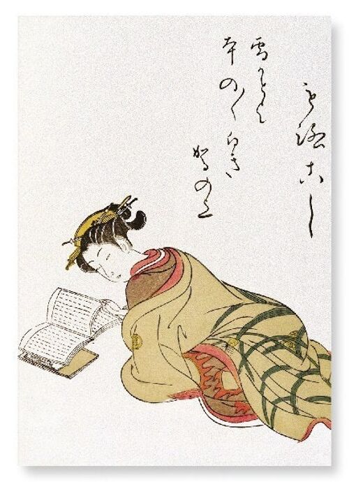 COURTESAN MOROKOSHI READING 1776  Japanese Art Print