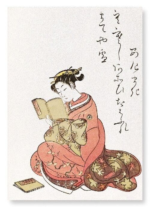 COURTESAN AGEMAKI READING 1776  Japanese Art Print