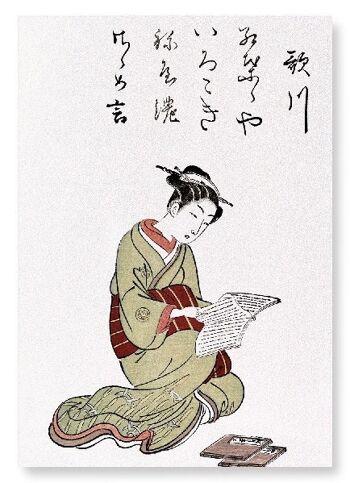COURTESAN UTAGAWA LECTURE 1776 Impression artistique japonaise 2