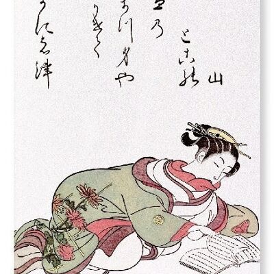 COURTESAN READING 1776 Japanischer Kunstdruck