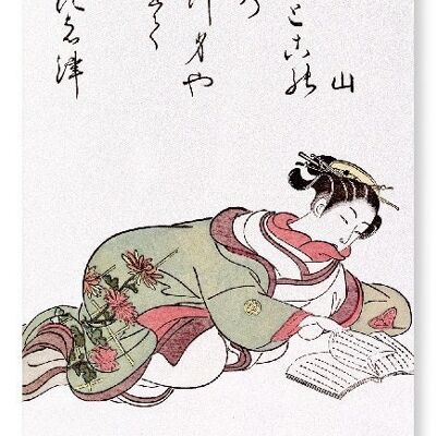 COURTESAN READING 1776 Japanischer Kunstdruck