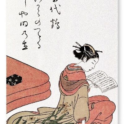 CORTESANA SAYOTSURU READING 1776 Stampa d'arte giapponese