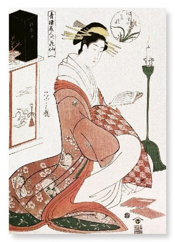 COURTESAN WAKANA READING 1794 Impression artistique japonaise 1