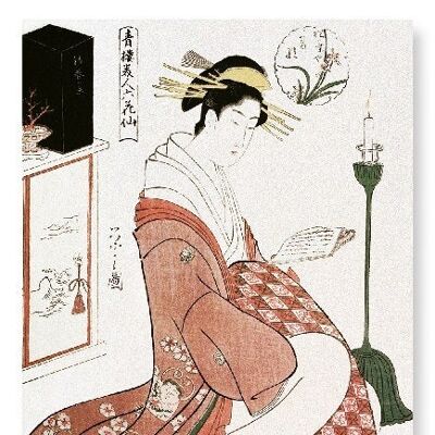 COURTESAN WAKANA READING 1794  Japanese Art Print