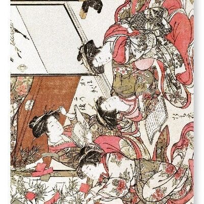 COURTESANS OF SHIN KANAYA READING 1776  2xPrints