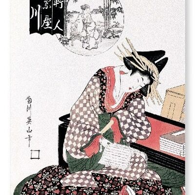 COURTESAN ICHIKAWA LECTURE 1806 Impression artistique japonaise