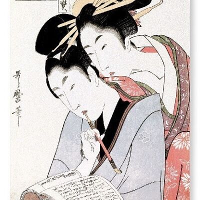 PAREJA JOVEN LEYENDO UN LIBRO 1796 Japonés Lámina artística