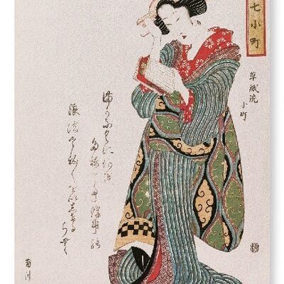 POÉTESSE KOMACHI 1810 Impression artistique japonaise