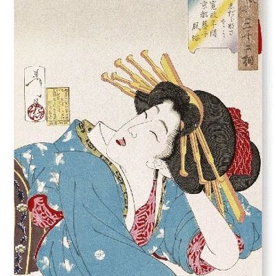 AUSSEHEN ENTSPANNT Japanischer Kunstdruck von 1888