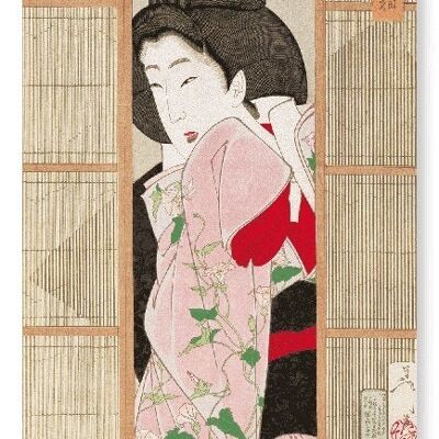 ERSCHEINEN NEUGIERIG 1888 Japanischer Kunstdruck