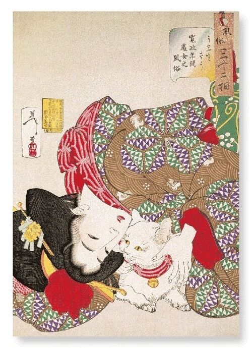 TIRESOME 1888  Japanese Art Print