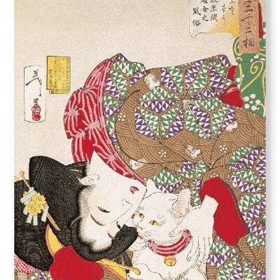 Ermüdender japanischer Kunstdruck von 1888