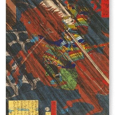 WARRIOR WATANABE NO TSUNA 1865 Japanischer Kunstdruck