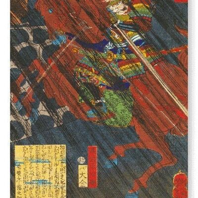 WARRIOR WATANABE NO TSUNA 1865 Japanischer Kunstdruck