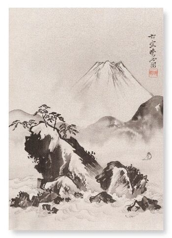 KYOSAI MONT FUJI C.1887 Impression artistique japonaise 2