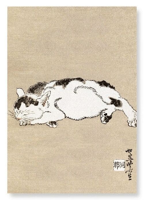 SLEEPING CAT 1887  Japanese Art Print