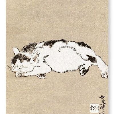 SLEEPING CAT 1887  Japanese Art Print