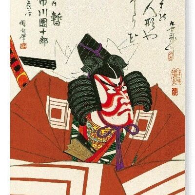 SCHAUSPIELER ICHIKAWA DANJURO IX 1895 Japanischer Kunstdruck