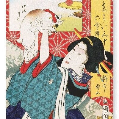 GEISHA DE YANAGIBASHI 1870 Japonés Lámina artística