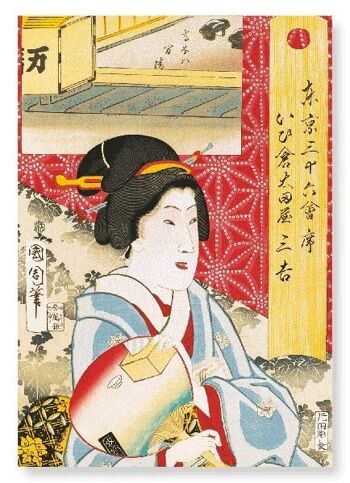 GEISHA D'OTAYA 1870 Impression artistique japonaise 2