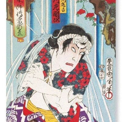 ACTOR ICHIKAWA SADANJI 1875 Japonés Lámina artística
