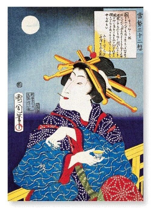 BEAUTY DRINKING SAKE 1869  Japanese Art Print