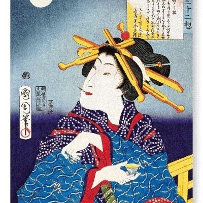 BEAUTY DRINKING SAKE 1869 Stampa d'arte giapponese