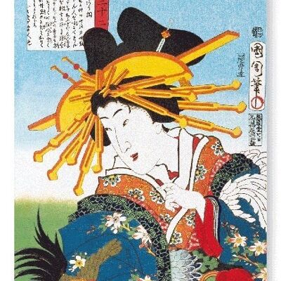 CORTESA ELABORADAMENTE VESTIDA 1869 Japonés Lámina artística