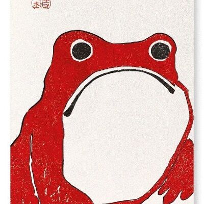 RED FROG Japanese Art Print