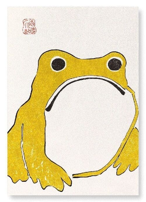 YELLOW FROG Japanese Art Print