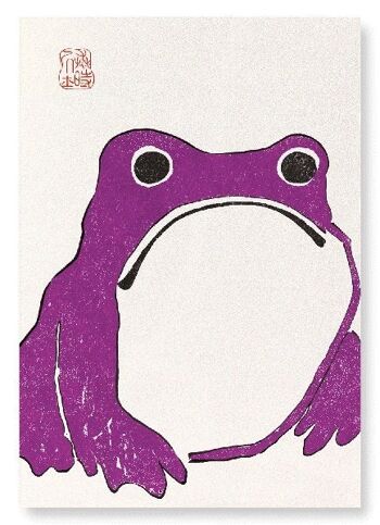 GRENOUILLE VIOLET Impression artistique japonaise 2