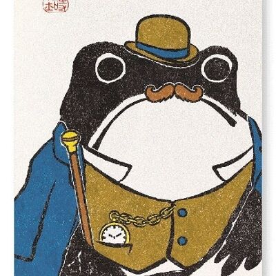 WATSON FROG Japanese Art Print