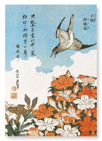 COUCOU AUX FLEURS D'AZELIA C.1834 Impression artistique japonaise 1