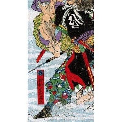 EYE-POPPING GORE 1886  Japanese Bookmark