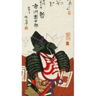 ATTORE ICHIKAWA DANJURO IX 1895 Segnalibro giapponese