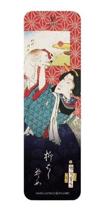 GEISHA DE YANAGIBASHI 1870 Marque-page Japonais 1