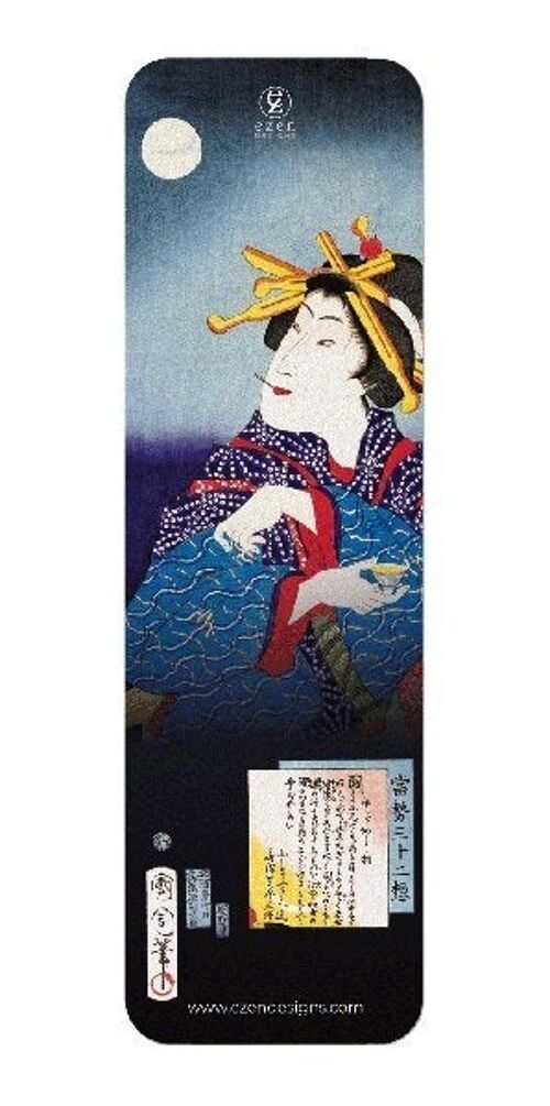 BEAUTY DRINKING SAKE 1869  Japanese Bookmark