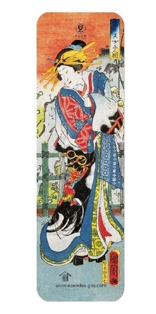 STANDING COURTESAN 1863  Japanese Bookmark
