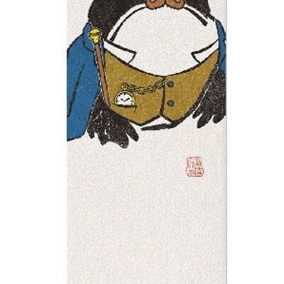WATSON FROG Japanese Bookmark