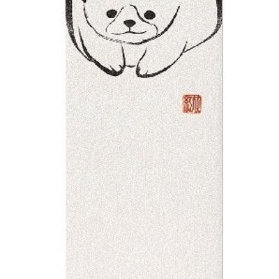 PUPPY C.1800  Japanese Bookmark