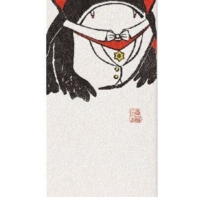 DRACULA EZEN FROG Japanese Bookmark